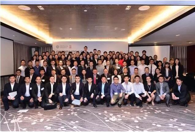2017年CFA資格認(rèn)證授證儀式現(xiàn)場(chǎng)合照