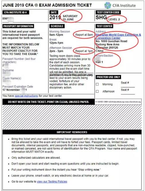 cfa準(zhǔn)考證電子版