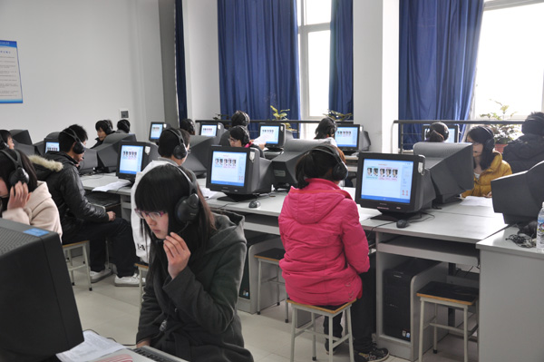 2015CMA中文考試機考時間