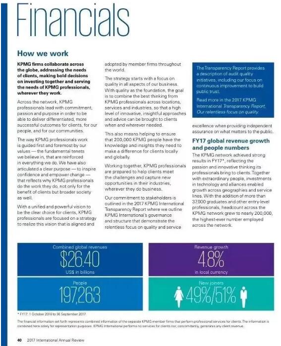 畢馬威強(qiáng)的是金融業(yè)，金融業(yè)的服務(wù)收入高達(dá)80.9億美元