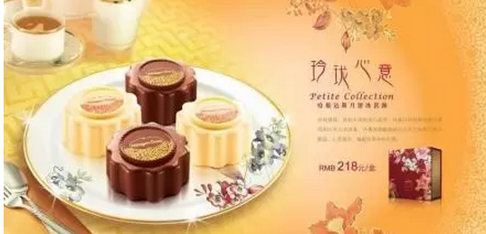 CPA中秋節(jié)知識(shí)