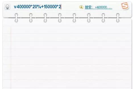 以下是錯誤的演示