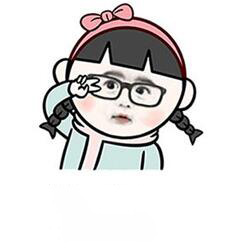 媽媽再也不用擔(dān)心我的終身大事了