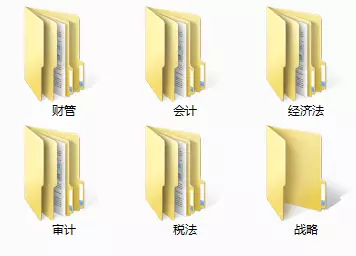 天天CPA直播微課堂基礎(chǔ)班講義