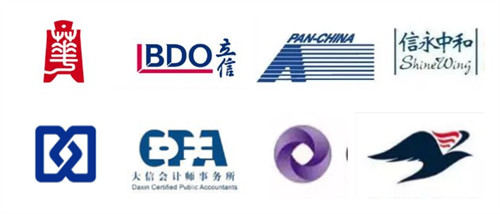 國(guó)內(nèi)事務(wù)所