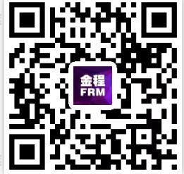 掃碼送二級Kaplan FRM Notes