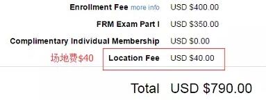 單科考試 $40/每次