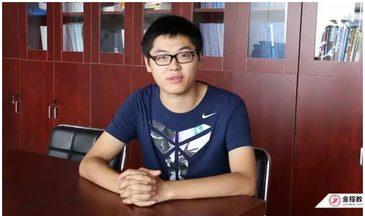 金程frm學(xué)員