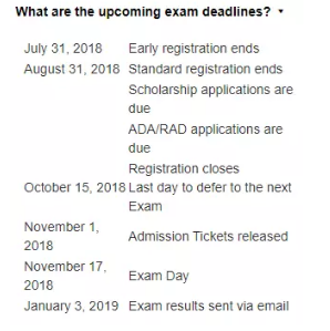 2018年11月FRM考試時間重要節(jié)點