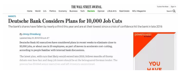 華爾街幾乎每家投行都面臨裁員危機(jī)