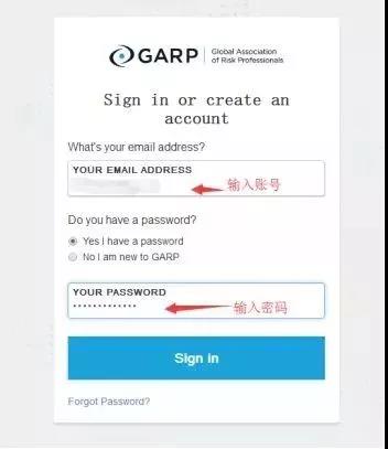 FRM準(zhǔn)考證打印