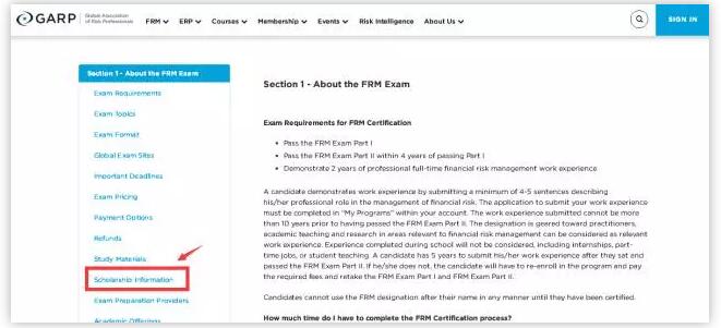 進(jìn)入 F.A.Q.頁(yè)面后，左側(cè)有獎(jiǎng)學(xué)金信息，點(diǎn)擊一下