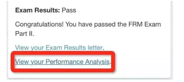 FRM科目成績(jī)查詢