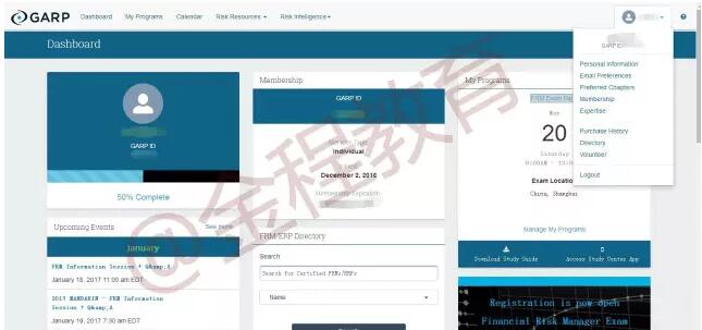 選擇Purchase History