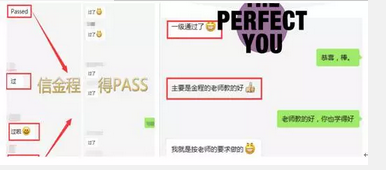 金程教育frm一站式服務(wù)
