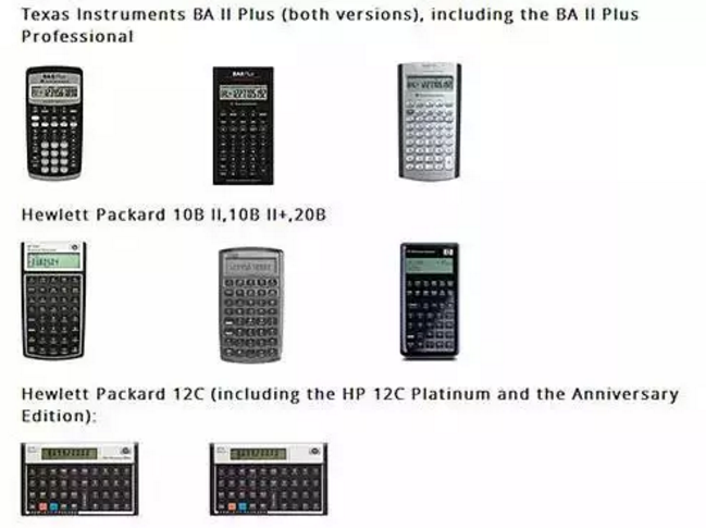  FRM考試中對計算機型號做了詳細的規(guī)定，主要有以下幾種：