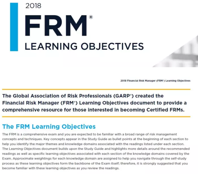 2018年FRM考試大綱于2017年考綱相較