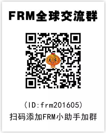 frm微信二維碼