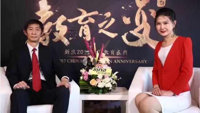 金程教育特聘專家郭軍先生接受采訪