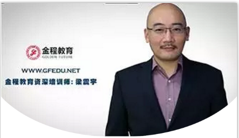 frm高清獨立錄制