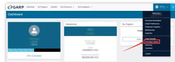 選擇Purchase History