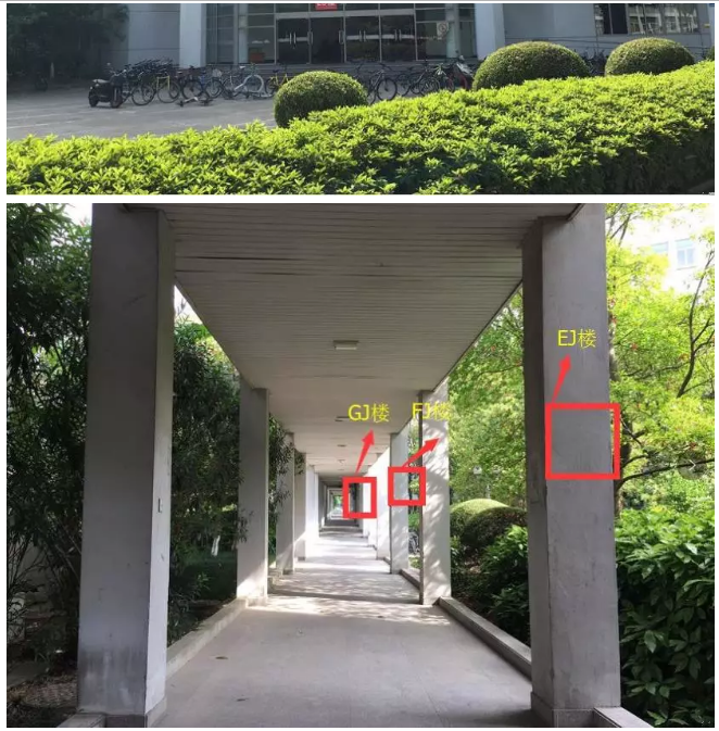 frm上海大學(xué)考點