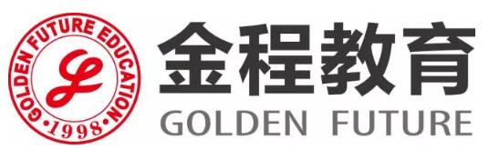 金程教育