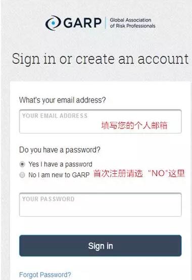 第三步：注冊(cè)賬號(hào)