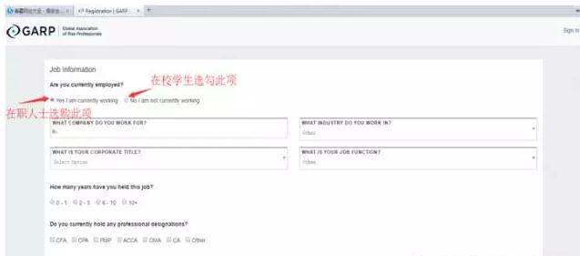 進(jìn)入以下界面，選擇相應(yīng)的選項(xiàng)