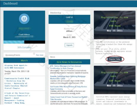 報名入口出來之后點擊紅色圈圈