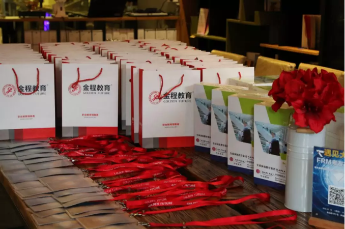 frm考友交流更主動的人運氣會更好