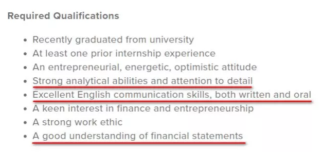SFA - Private Equity Analyst任職要求
