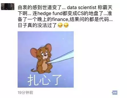 云計(jì)算+移動互聯(lián)網(wǎng)+大數(shù)據(jù)