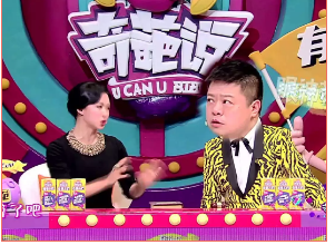 信息迭代：傳媒大咖離職潮