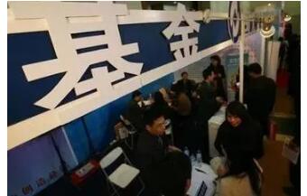 藍(lán)籌白馬股趨勢(shì)還需觀察