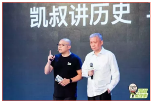 聲臨其境再次走紅的前央視主持人王凱