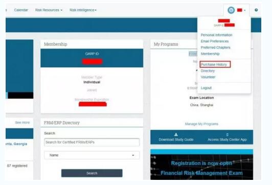 選擇PuRchase HistoRy