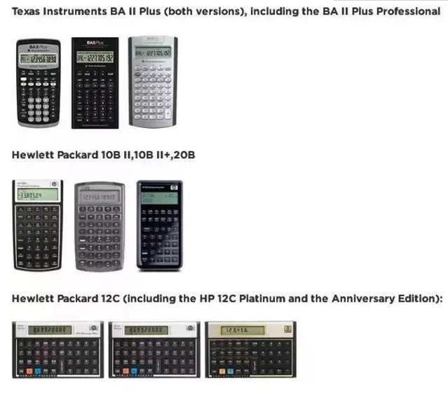 FRM計算器樣式見圖