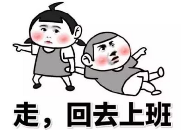 吾本行研狗 挎包便行走 又是午夜后 瑟瑟西風(fēng)抖