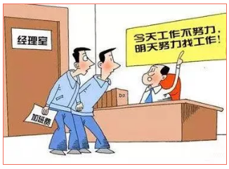 流汗亦流淚 加班加到要崩潰 要說(shuō)地位沒(méi)地位 要說(shuō)金錢沒(méi)金錢 問(wèn)君為何如此慘    原是一只四大狗