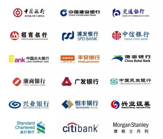 就業(yè)推薦企業(yè)