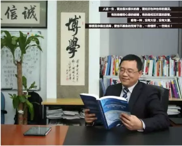 金程教育湯震宇