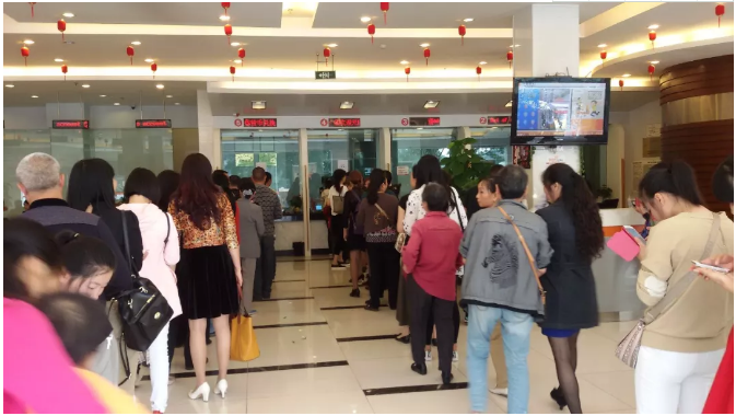 那么日均兩百元的存款一年里面給銀行帶來的收益是多少呢