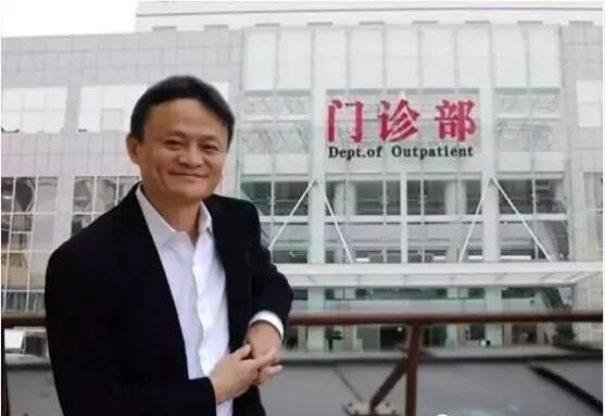 馬云則正在加快研發(fā)人工智能醫(yī)生和虛擬病人