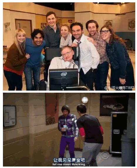 去《生活大爆炸》里客串