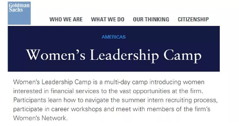 Goldman Sachs 的 Women’s Leadership Camp Program