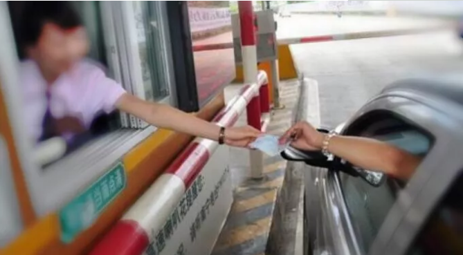 銀行網(wǎng)點變化