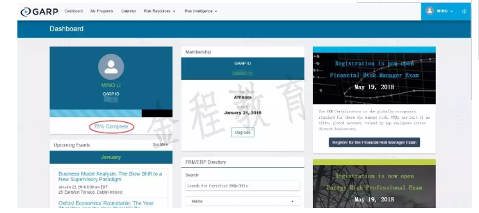 點(diǎn)擊“ Dashboard ”，進(jìn)入以下界面，紅圈內(nèi)數(shù)字顯示大于等于75%，即可完成注冊