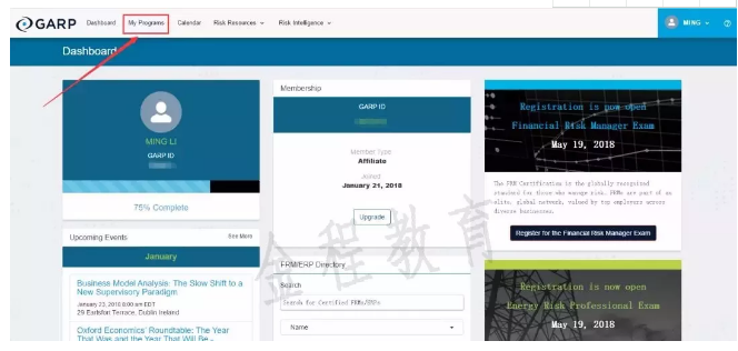 點(diǎn)擊My Programs  進(jìn)入選擇報(bào)名考試界面