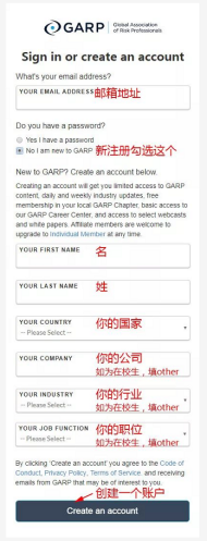 金融風(fēng)險(xiǎn)管理師